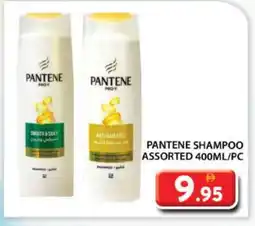 Grand Hyper Market PANTENE Shampoo / Conditioner offer