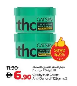 Lulu Hypermarket gatsby Hair Cream offer