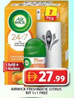 Grand Hyper Market AIR WICK Air Freshner offer