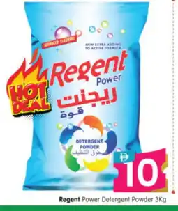 Al Madina Hypermarket REGENT Detergent offer
