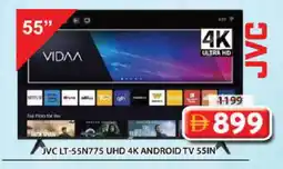 Grand Hyper Market JVC Smart TV offer