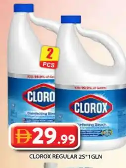 Grand Hyper Market CLOROX Bleach offer