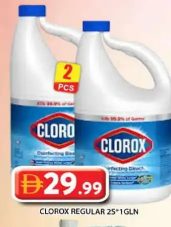 Grand Hyper Market CLOROX Bleach offer