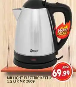 Palm Centre MR. LIGHT Kettle offer