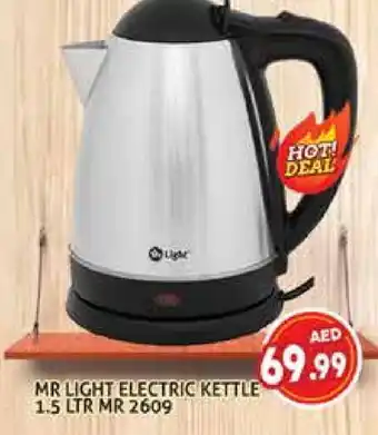 Palm Centre MR. LIGHT Kettle offer