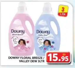 Grand Hyper Market DOWNY Softener offer