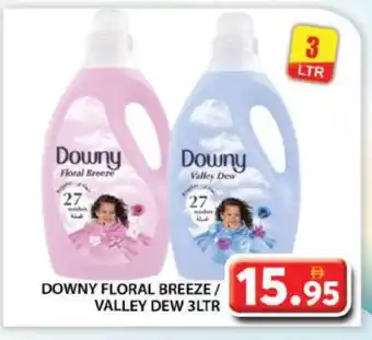 Grand Hyper Market DOWNY Softener offer