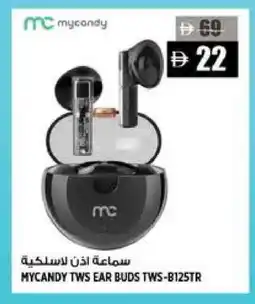 Hashim Hypermarket MYCANDY Earphone offer