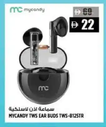 Hashim Hypermarket MYCANDY Earphone offer