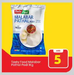 Mark & Save TASTY FOOD Rice Powder / Pathiri Podi offer