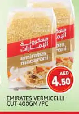Palm Centre EMIRATES Vermicelli offer