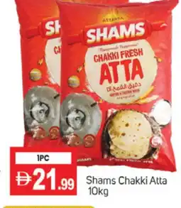 Talal Market SHAMS Atta offer