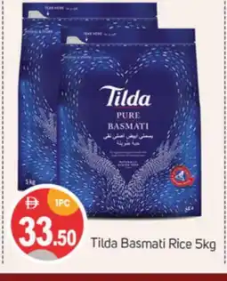 Talal Market TILDA Basmati / Biryani Rice offer