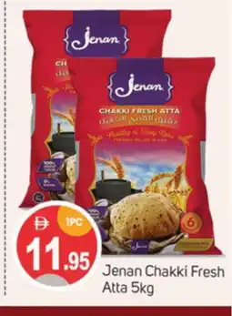 Talal Market JENAN Atta offer