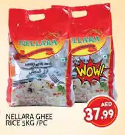Palm Centre NELLARA Ghee offer