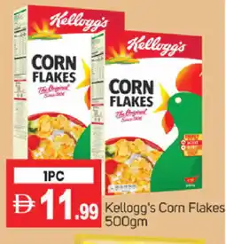 Talal Market KELLOGGS Corn Flakes offer