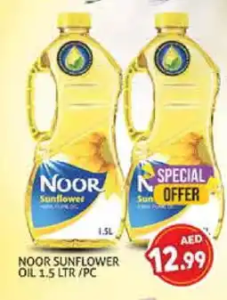 Palm Centre NOOR Sunflower Oil offer