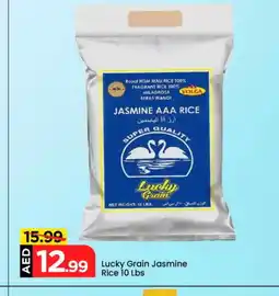 Mark & Save VOLGA Jasmine Rice offer