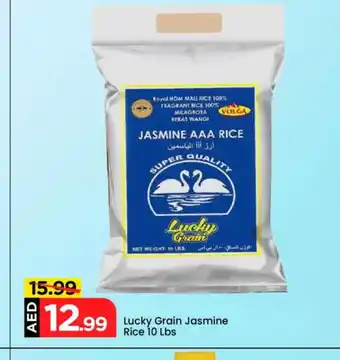 Mark & Save VOLGA Jasmine Rice offer
