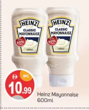 Talal Market HEINZ Mayonnaise offer