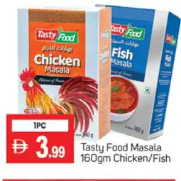 Talal Market TASTY FOOD Spices / Masala offer
