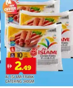 Al Madina AL ISLAMI Chicken Franks offer