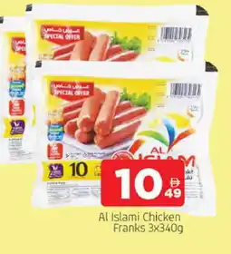 Al Madina AL ISLAMI Chicken Franks offer