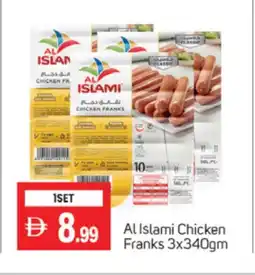 Talal Market AL ISLAMI Chicken Franks offer