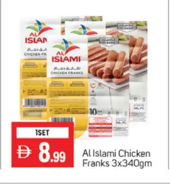 Talal Market AL ISLAMI Chicken Franks offer