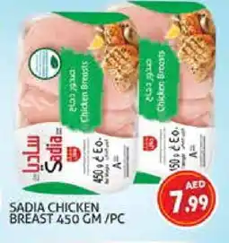Palm Centre SADIA Chicken Breast offer