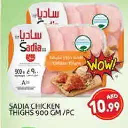 Palm Centre SADIA Chicken Thighs offer