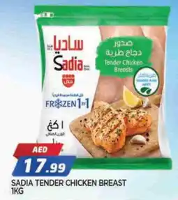 Al Madina SADIA Chicken Breast offer