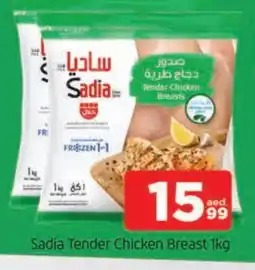 Al Madina SADIA Chicken Breast offer