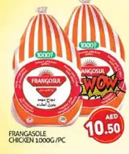 Palm Centre FRANGOSUL Frozen Whole Chicken offer