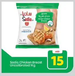 Mark & Save SADIA Chicken Breast offer