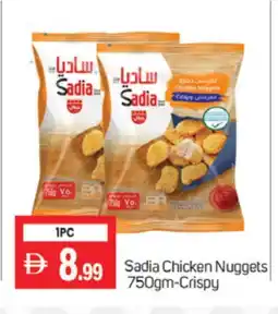 Talal Market SADIA Chicken Nuggets offer