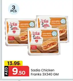 Mark & Save SADIA Chicken Franks offer