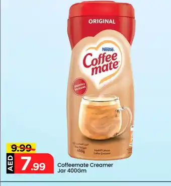 Mark & Save COFFEE-MATE Coffee Creamer offer