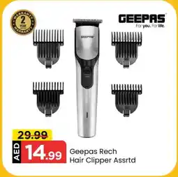 Mark & Save GEEPAS Remover / Trimmer / Shaver offer