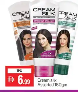 Talal Market CREAM SILK Shampoo / Conditioner offer