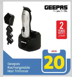 Mark & Save GEEPAS Remover / Trimmer / Shaver offer