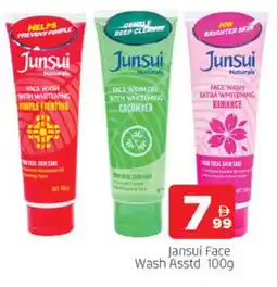 Al Madina JUNSUI Face Wash offer