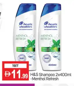 Talal Market HEAD & SHOULDERS Shampoo / Conditioner offer