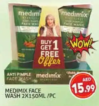 Palm Centre MEDIMIX Face Wash offer
