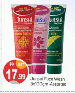 Talal Market JUNSUI Face Wash offer