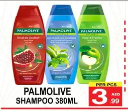 Friday Center PALMOLIVE Shampoo / Conditioner offer