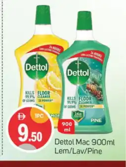 Talal Market DETTOL General Cleaner offer