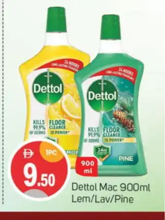 Talal Market DETTOL General Cleaner offer