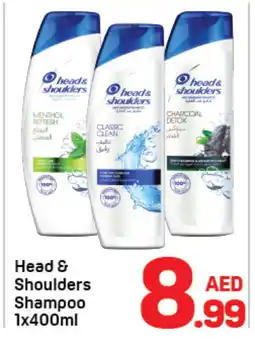 Day To Day HEAD & SHOULDERS Shampoo / Conditioner offer