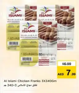 Nesto AL ISLAMI Chicken Franks offer